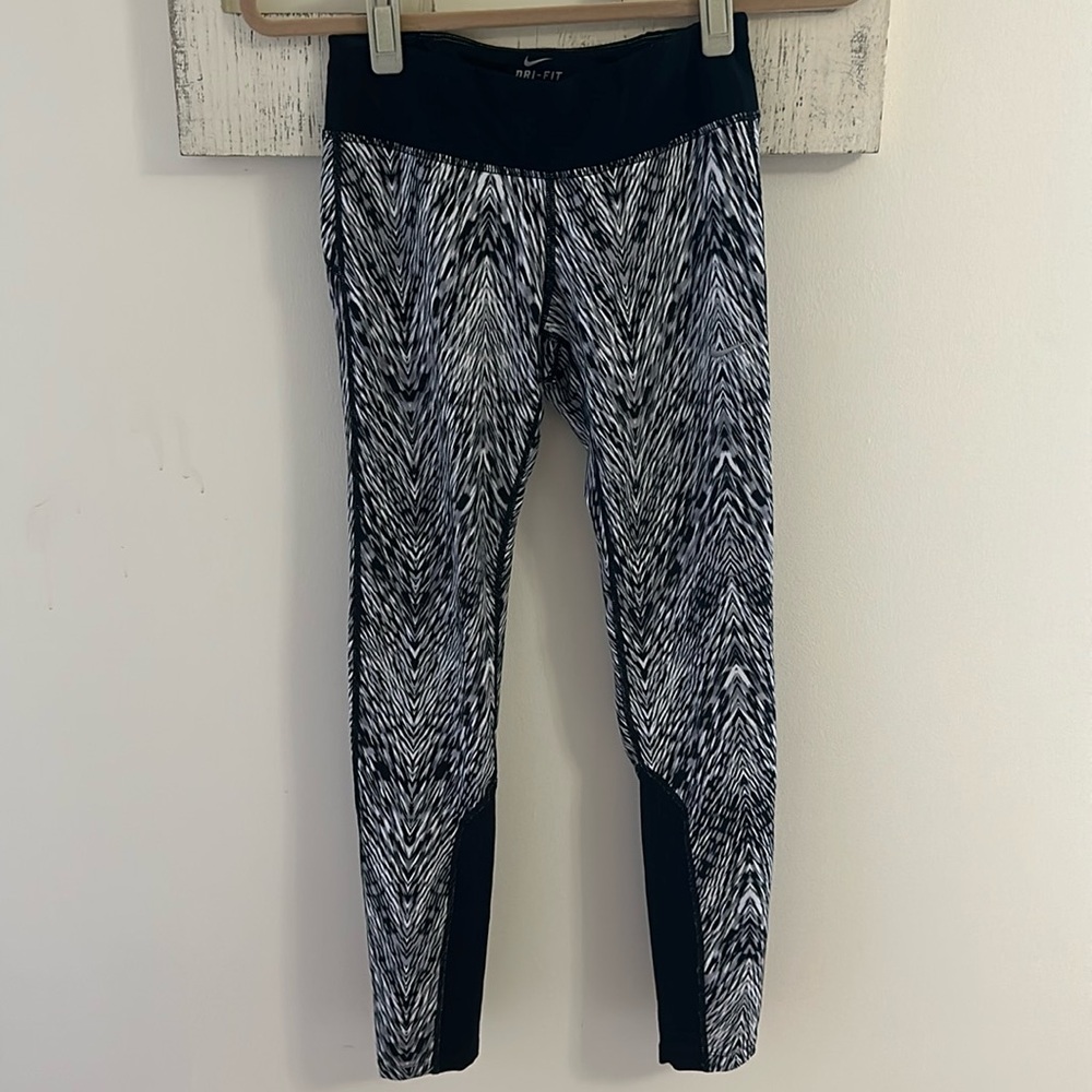 Nike Dri-Fit Workout Pants